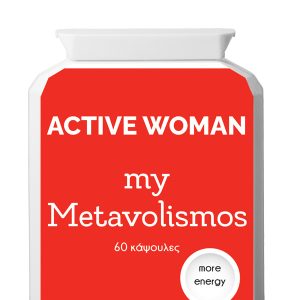 Active Woman - My Metavolismos 60caps
